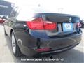2012 BMW 3 Series