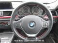 2013 BMW 3 Series