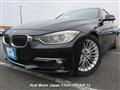 2012 BMW 3 Series