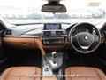 2012 BMW 3 Series