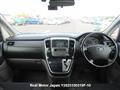 2002 Toyota Alphard