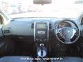 2008 Nissan X-Trail