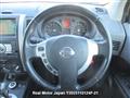 2008 Nissan X-Trail