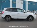 2012 Subaru Forester