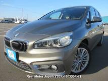 2015 BMW 2 Series