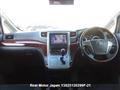 2010 Toyota Vellfire