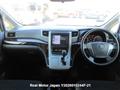 2012 Toyota Alphard