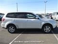 2012 Subaru Forester