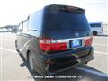 2005 Toyota Alphard