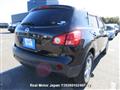 2008 Nissan Dualis