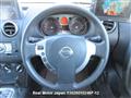 2008 Nissan Dualis