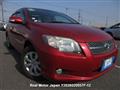 2007 Toyota Corolla Fielder