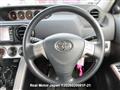 2009 Toyota Corolla Rumion