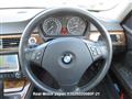 2008 BMW 3 Series