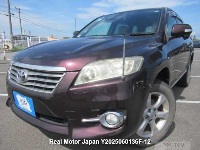 2011 Toyota Vanguard