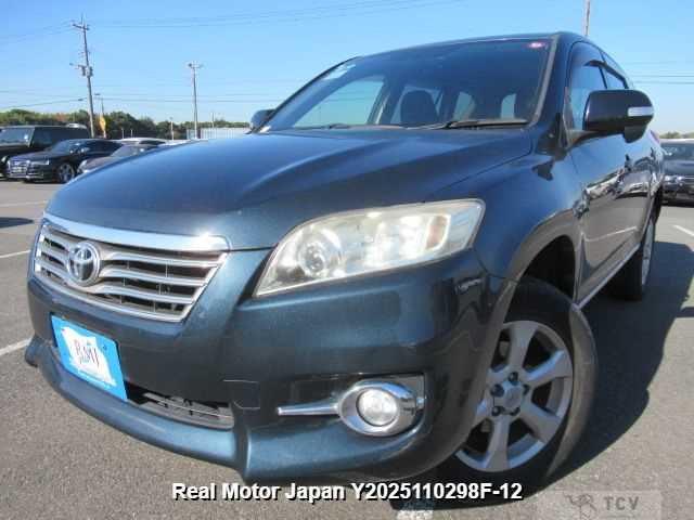 2012 Toyota Vanguard