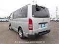 2005 Toyota Hiace Van