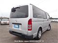 2005 Toyota Hiace Van