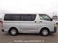 2005 Toyota Hiace Van