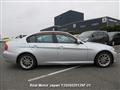 2010 BMW 3 Series