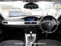 2010 BMW 3 Series
