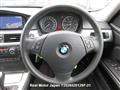 2010 BMW 3 Series