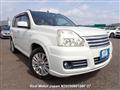 2008 Nissan X-Trail