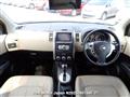 2008 Nissan X-Trail
