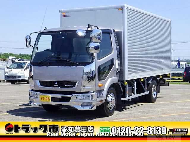 2020 Mitsubishi Fighter