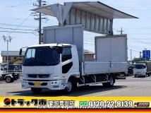 2018 Mitsubishi Fighter