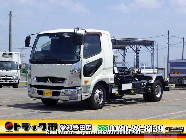 2018 Mitsubishi Fighter