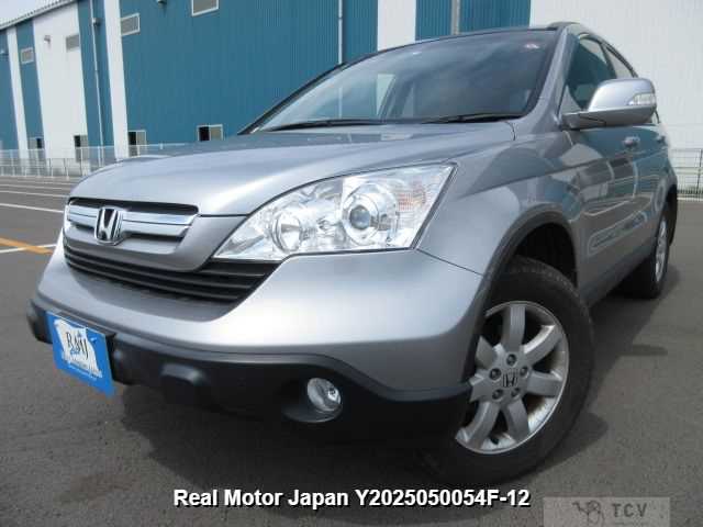 2008 Honda CR-V