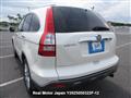 2008 Honda CR-V