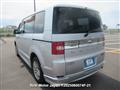 2008 Mitsubishi Delica D5