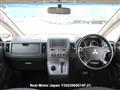 2008 Mitsubishi Delica D5