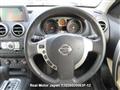 2007 Nissan Dualis