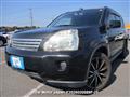 2008 Nissan X-Trail