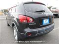 2009 Nissan Dualis