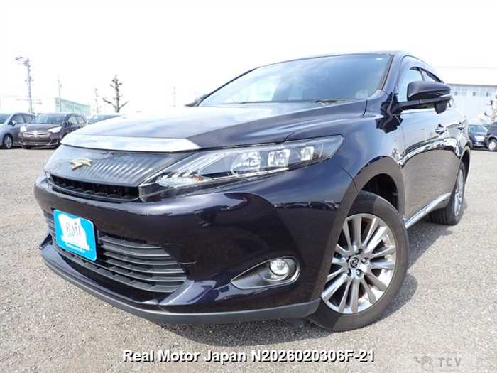 2017 Toyota Harrier
