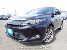 2017 Toyota Harrier