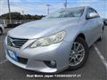 2009 Toyota Mark X