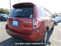 2009 Subaru Forester