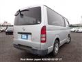 2005 Toyota Hiace Van