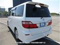 2006 Toyota Alphard