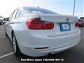 2012 BMW 3 Series