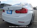 2012 BMW 3 Series