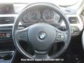 2012 BMW 3 Series