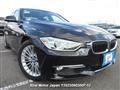 2012 BMW 3 Series