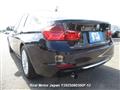 2012 BMW 3 Series