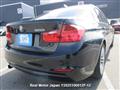 2012 BMW 3 Series